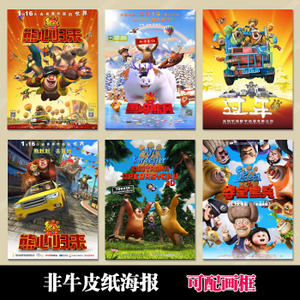 威斯康星大学密尔瓦基分校商业管理文凭证书